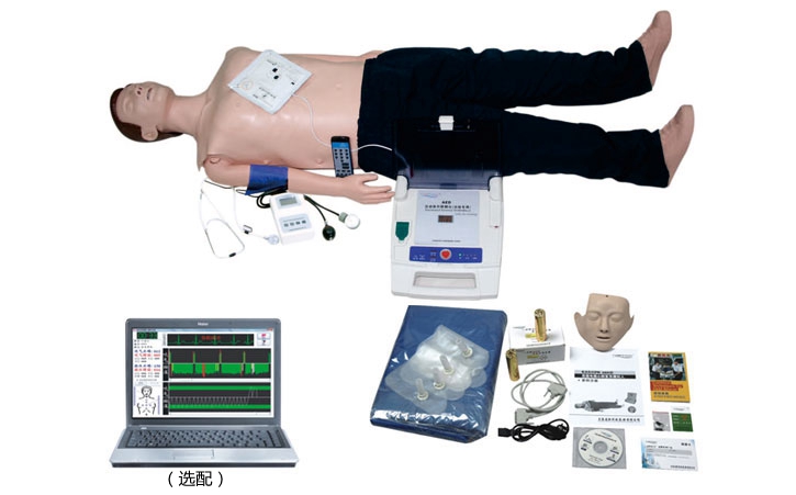 电脑高级功能急救训练模拟人（心肺复苏CPR与血压测量、AED除颤仪等功能）  